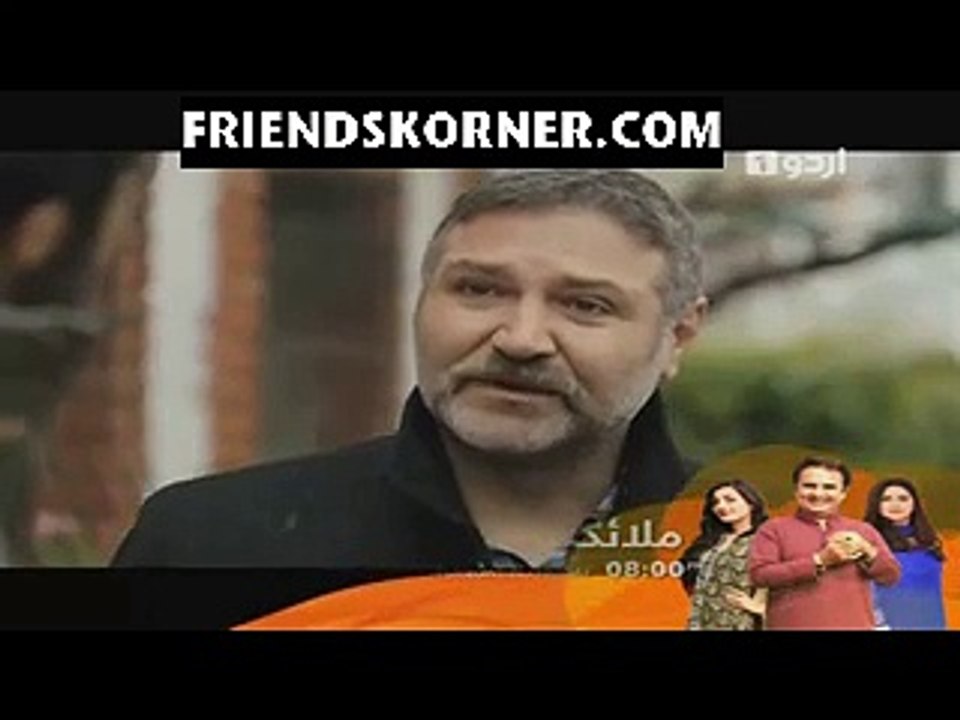 Kaala Paisa Pyaar Episode 12 on Urdu1 in High Quality 18th August 2015