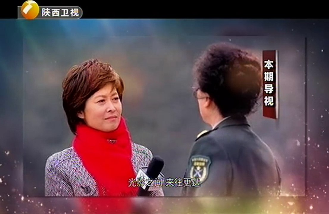 20150818 开坛 专访敬一丹