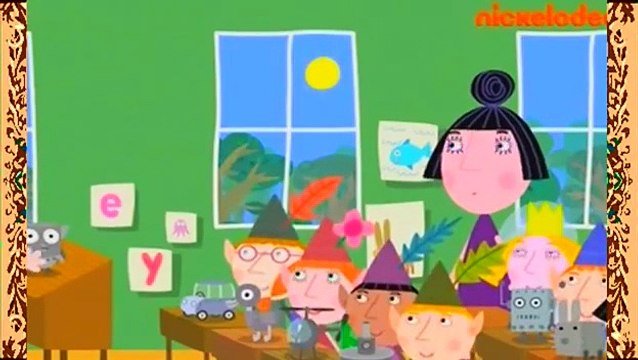 Бен и Холли Школа эльфов-Бен и Холли