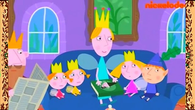 Бен и Холли Миссис Ведьма