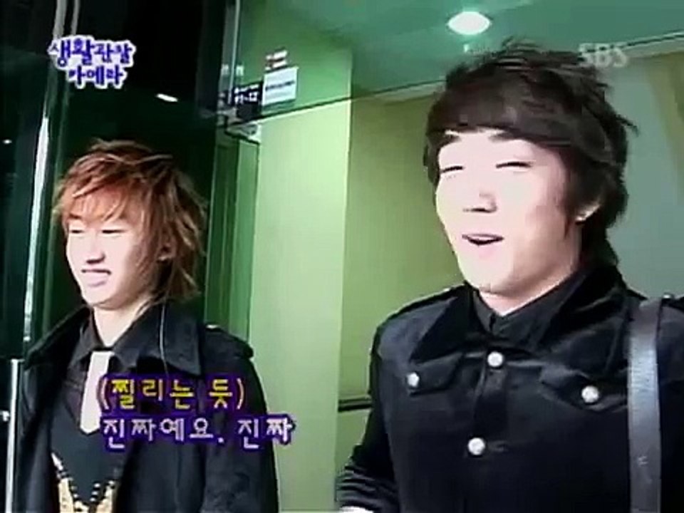 Leeteuk sick cuts (070113)