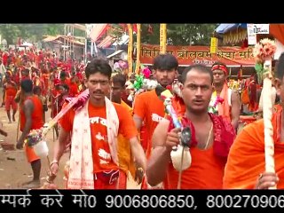 KAISE KATI YE BHOLE DANI