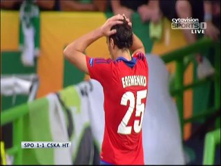 Στιγμιότυπα ημίχρονα Τσάμπιονς Λιγκ