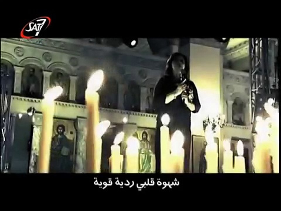 ترنيمة شهوة قلبي - فيفيان السودان