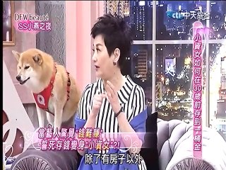 SS小燕之夜-20150618