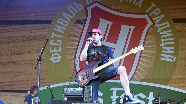 Ногу Свело - Съешь мое сердце