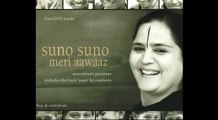 Naari by Euphoria - Suno Suno Meri Aawaaz| Women Empowerment Song| Inspirational Song