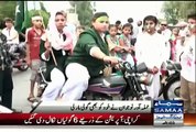 Kabbadi Ki Player Saba Sultana Per Firing