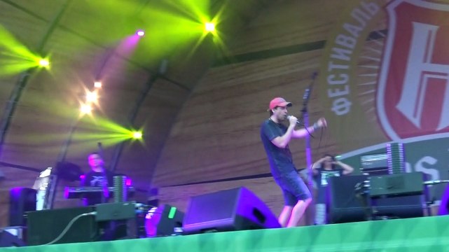 Ногу Свело - Ангара