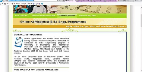 UET Admission form filling video tutorial