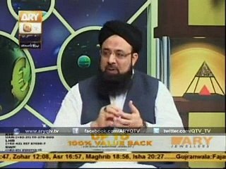 The Significance of Nikkah in Islam: A Sacred Bond 💍