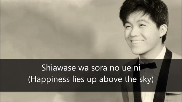 Sukiyaki Kyu Sakamoto