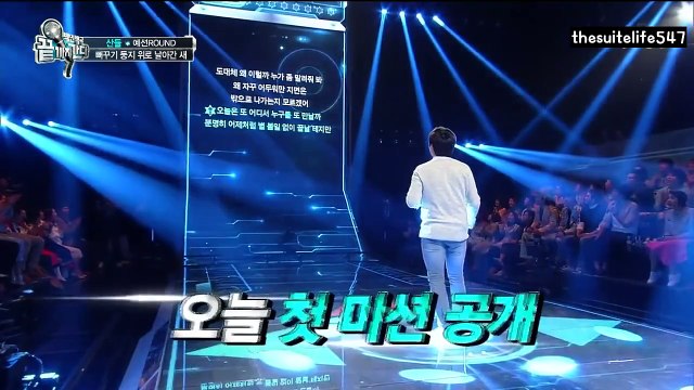 B1A4 (Sandeul) - One Flew Over The Cuckoo's Nest [Until The End] {Hangul, Romanization, Eng Sub}