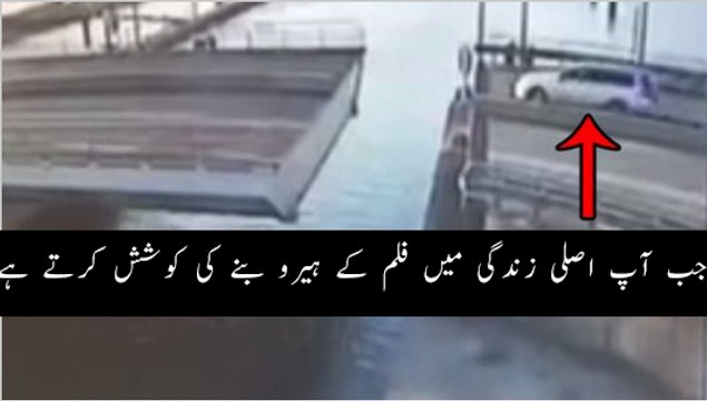 This Is What Happens If You Watch Fast & Furious One Too Many Times