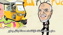 khobza style : parodie Gangnam style en tunisien