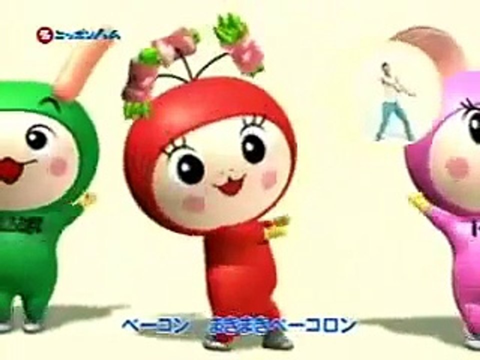ハムリンズ体操