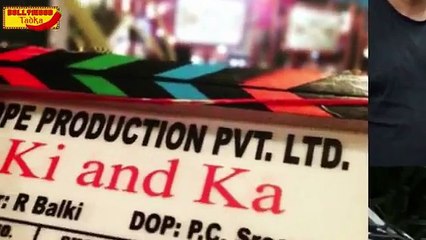 Ki and Ka Kareena Kapoor Loses Her Voice During Shoot