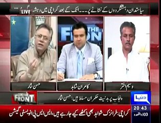 Hassan Nisar on Celebrating 14 August