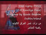 Iraqi Dance el kawiliya Traditions رقص عراقي, رقصة الخناجرغناء قيس هشام حبيبي هدهد حيلي Iraqi Dance