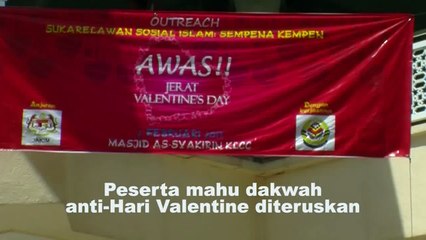 Скачать видео: Peserta mahu dakwah anti-Hari Valentine diteruskan