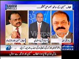 Altaf Hussain used vulgar Language against Imran Khan and PTI_2