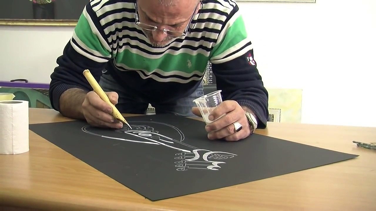 Arabic Calligraphy Said Alnahry تنفيذ لوحة فارس العود