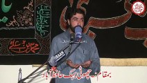 Zakir Hasnain Abbas Sherazi - 31 May 2015 - Chhoti Behk Hafizabad  Yamiraan Azadari