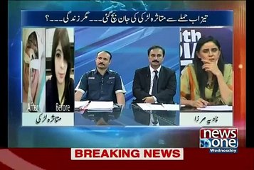 You Will Cry After After Watching This Video