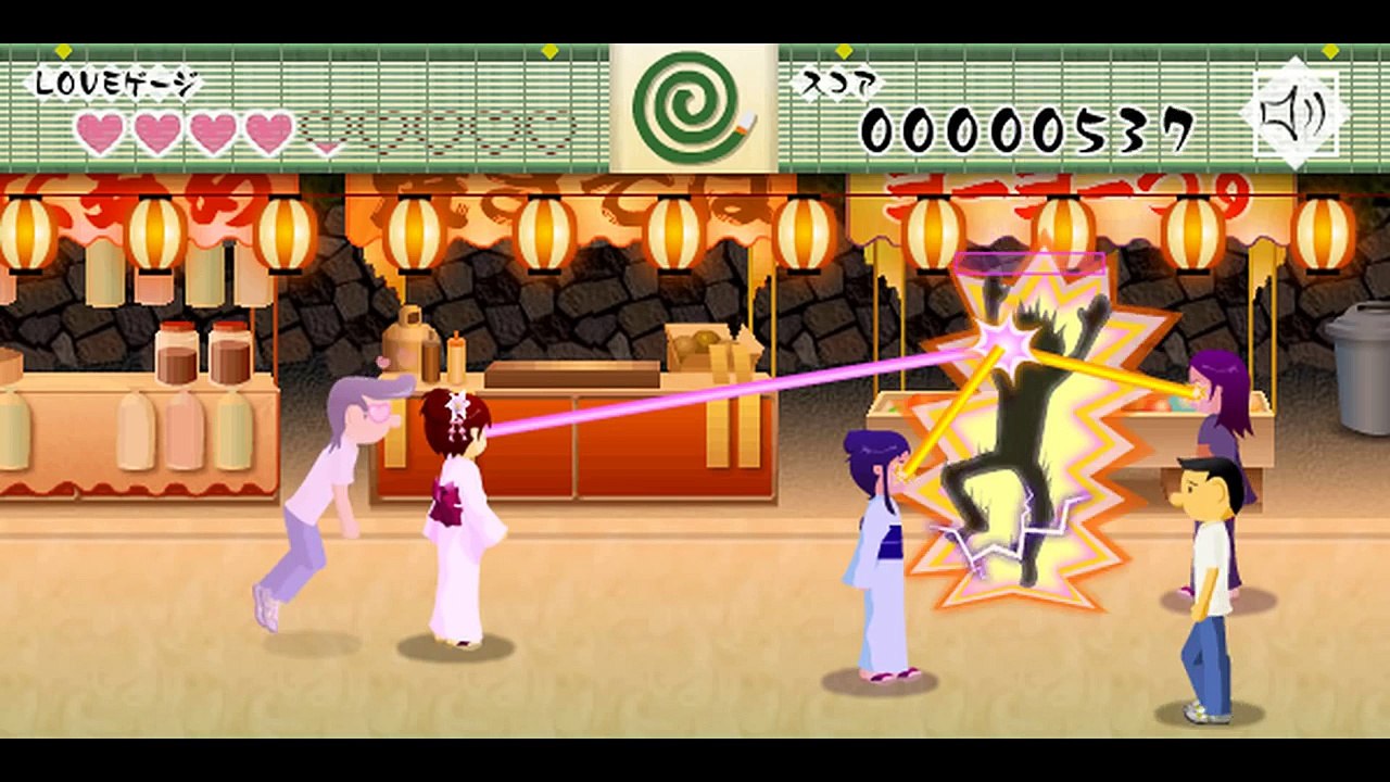 Oriental Flirting Game Total Victory