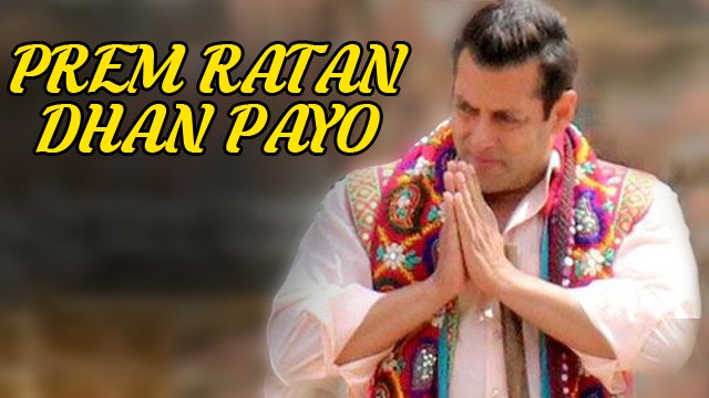 LEAKED! Action-Packed Climax Of Salman Khan's Prem Ratan Dhan Payo