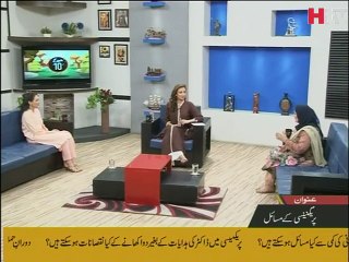 Pregnancy kay Masail - Subah Kay 10 - HTV