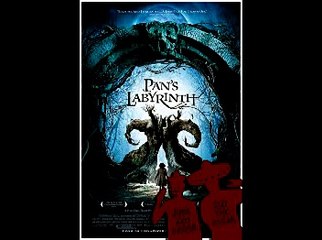 Pan's Labyrinth