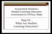 Assessment Quickies #1:  What Are Student Learning Outcomes?