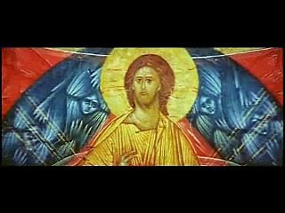 Iconos de Andrei Rubliov