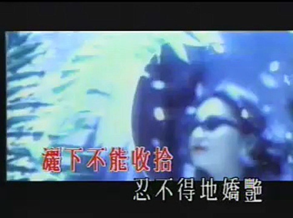 林青霞-天地醉