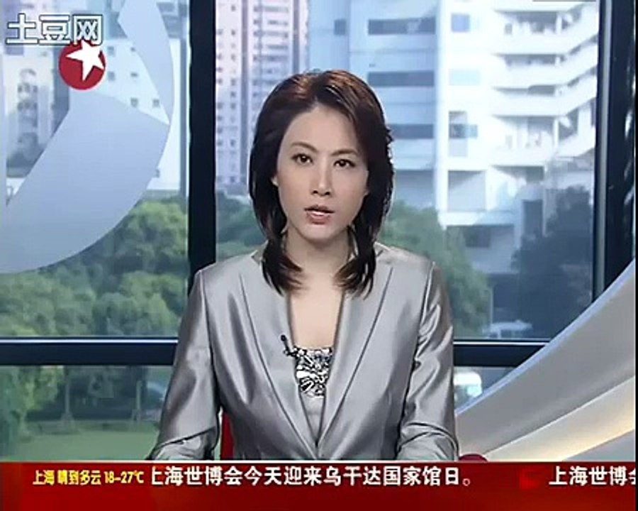 LiveLeak dot com a7b29bfd85ed pingtung xing death