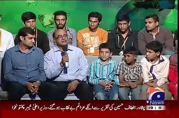 Jugnu Exclusive Interview Of Shoaib Akhtar  !! – 2nd August 2015