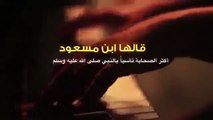 ‫لكل من يصر على سماع الأغاني ( موعظة مؤثرة ) -  خالد الراشد‬