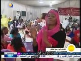 Sudan - Sudanese Song by Nada El-Qalaa