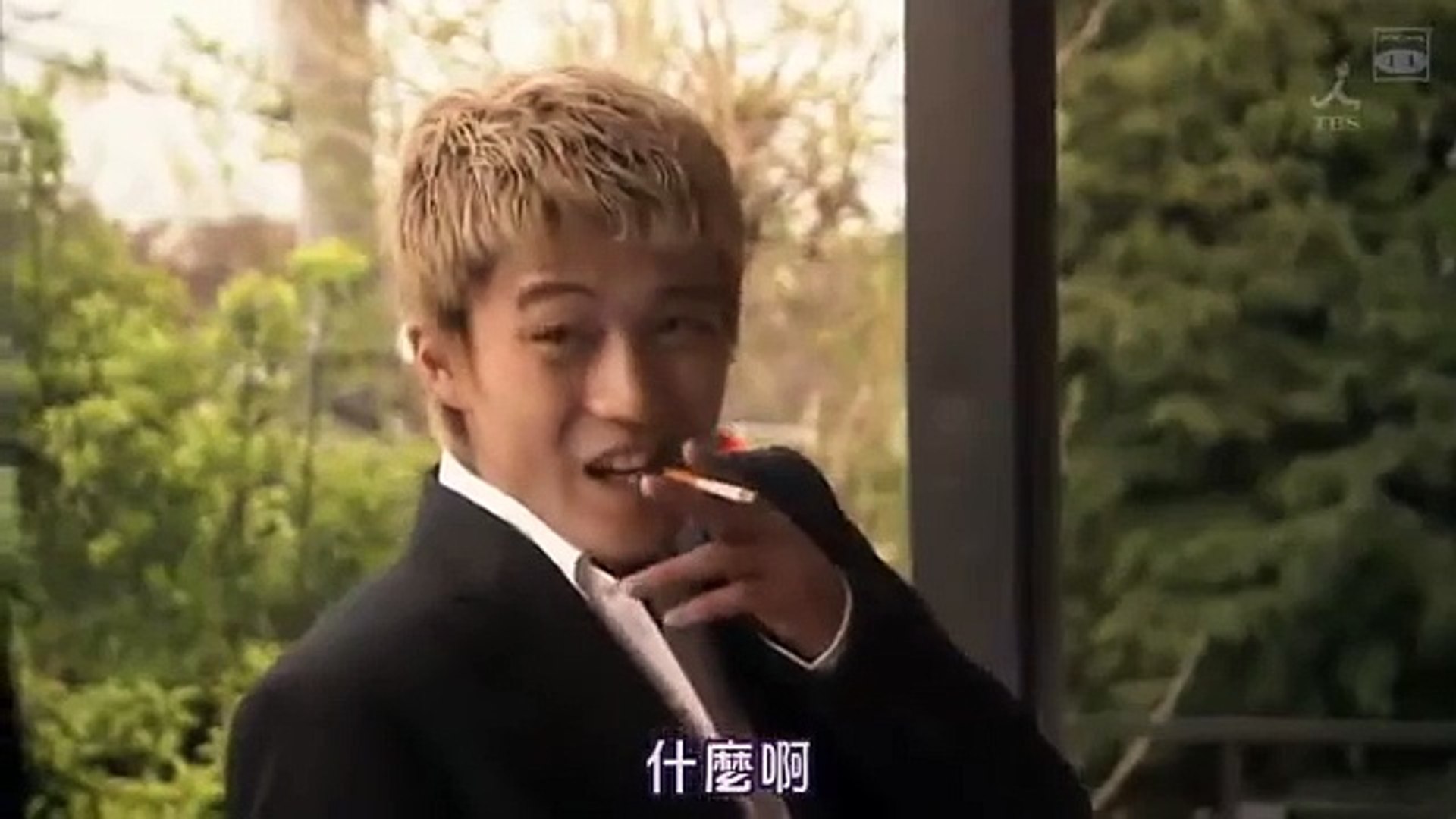 小栗旬 スマイル Smile Ep05 超帅打架 Video Dailymotion