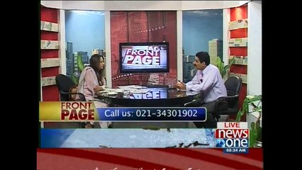 Front Page, 19-August-2015