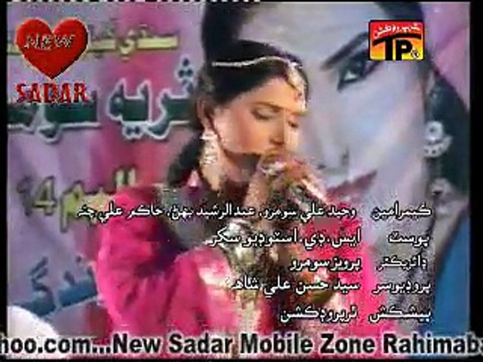 suriya soomro