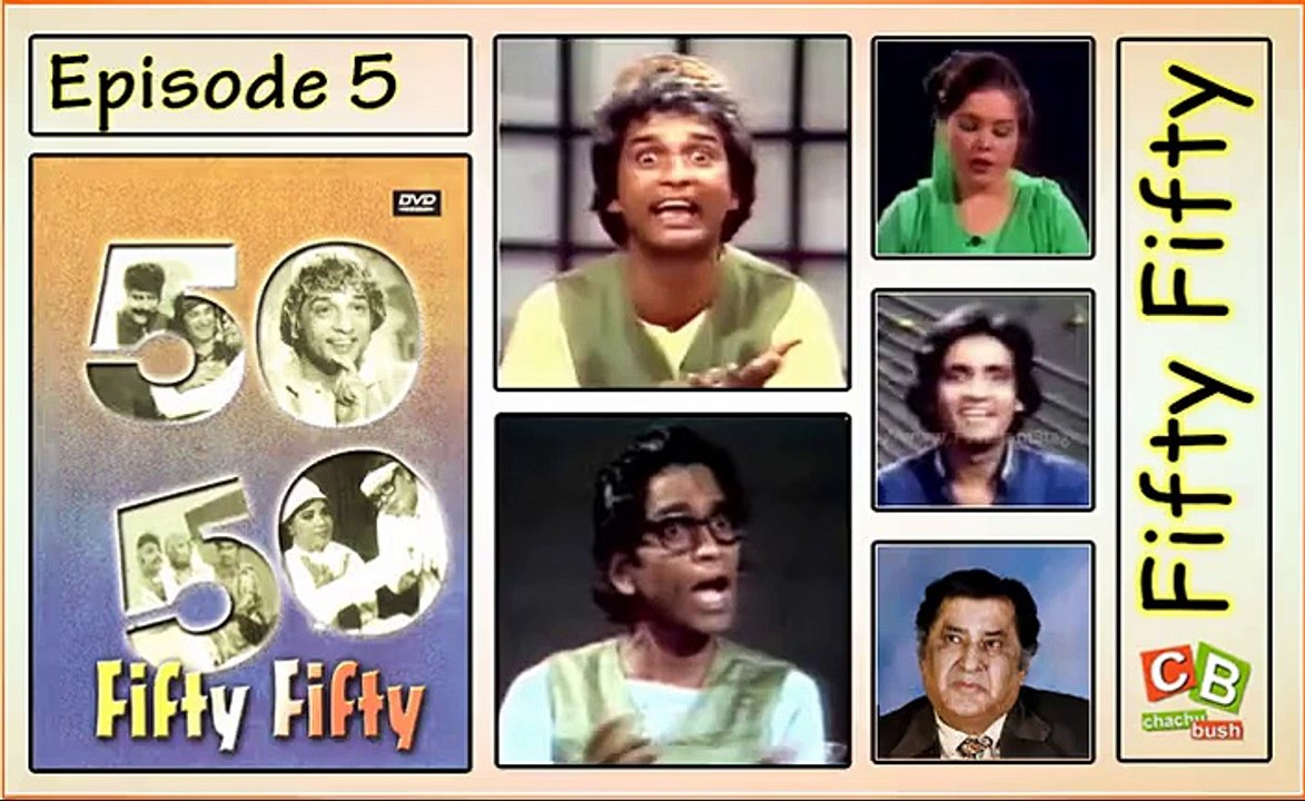 Fifty Fifty - 5