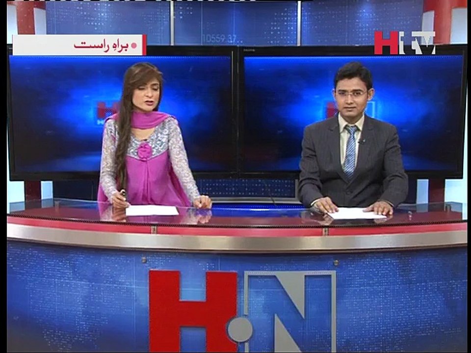 npc sanghar