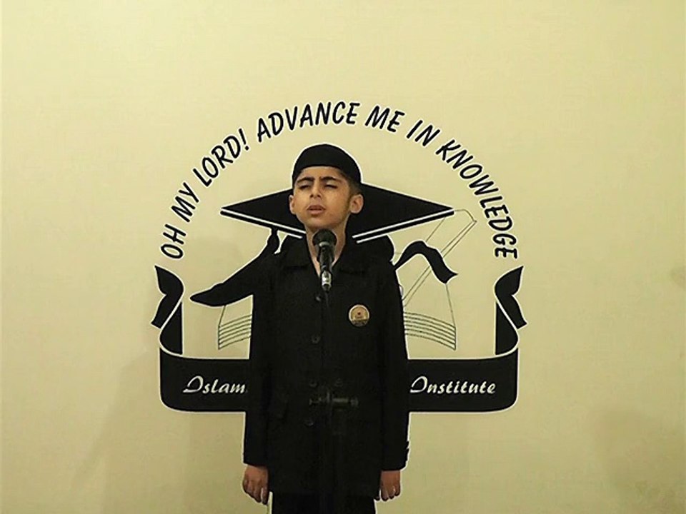 Iqamat e Fajer Like Haram ul Makki By World's Youngest Qari