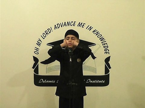 Azan e Maghrib Like Haram ul Makki By World's Youngest Qari