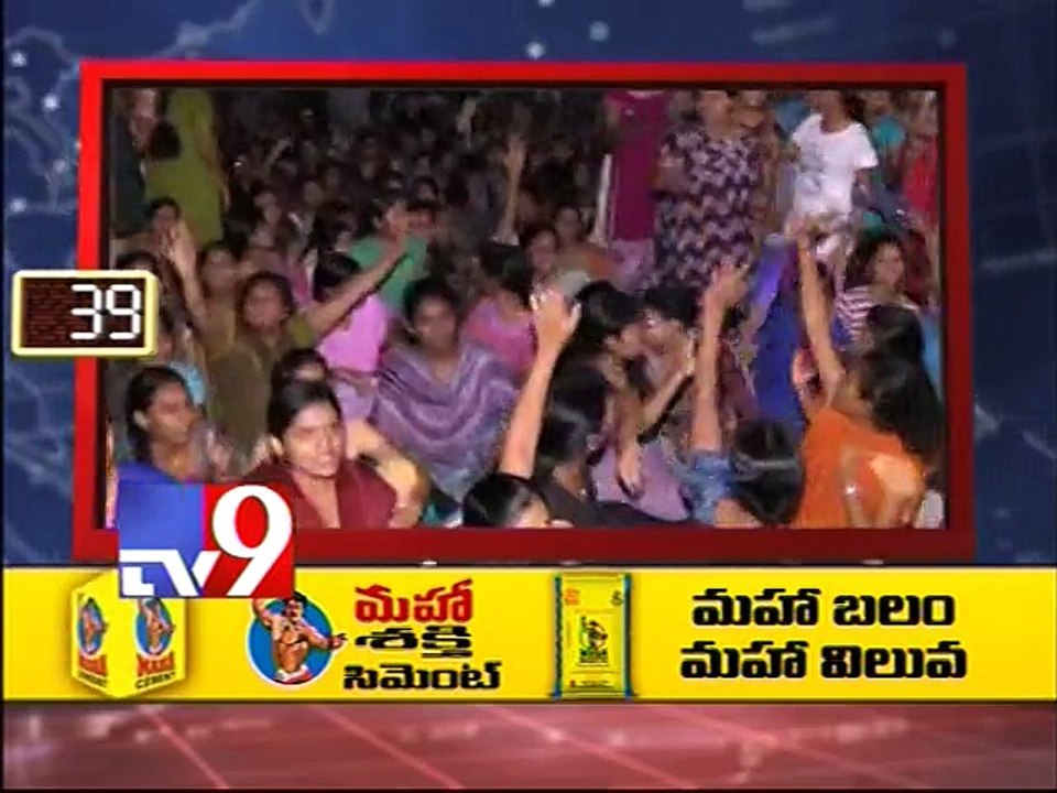 AP 90 -19-08-2015