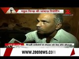 Zee Media Exclusive: Border villagers take shelter in bunkers
