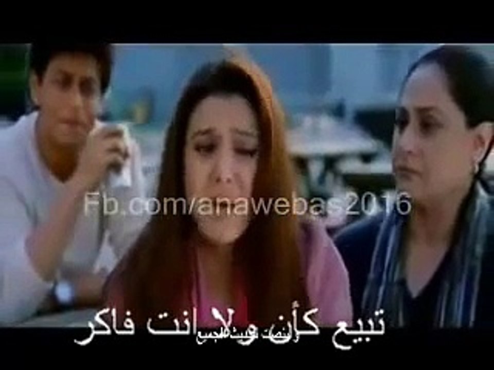 مش قولتلك