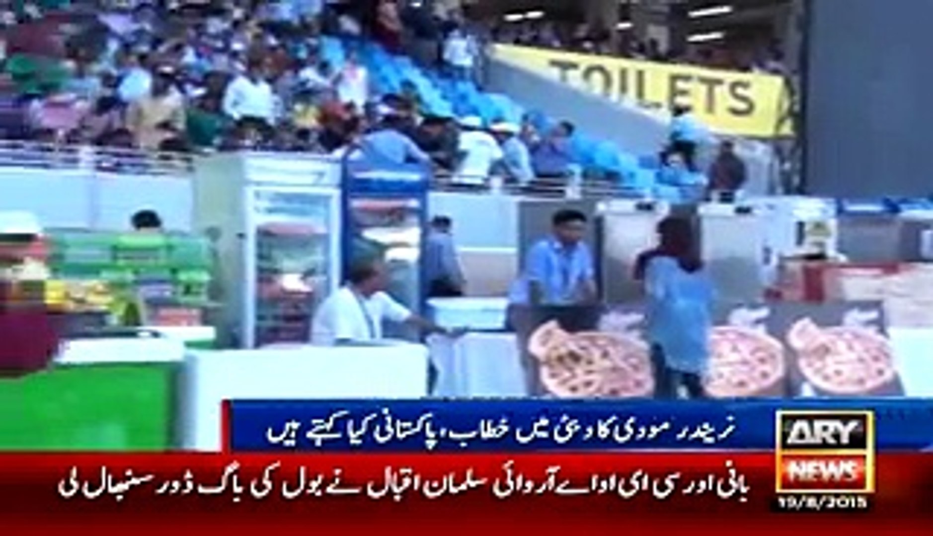 What Pakistani